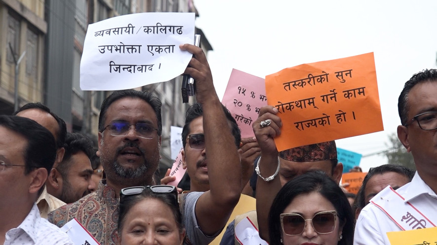 कर वृद्धिको विरोधमा सुनचाँदी व्यवसायीहरु आन्दोलनमा